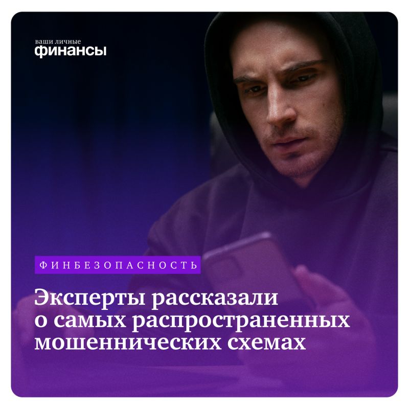 ������������� � 2026 ����: ����� ������ � ������