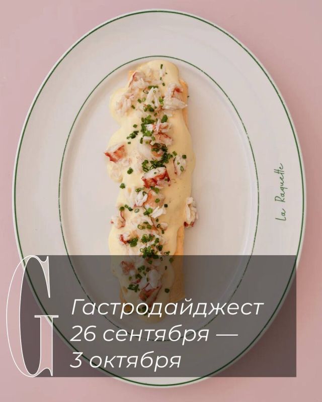 ������� ���������������� ��������: ������ ����� ��������� �����