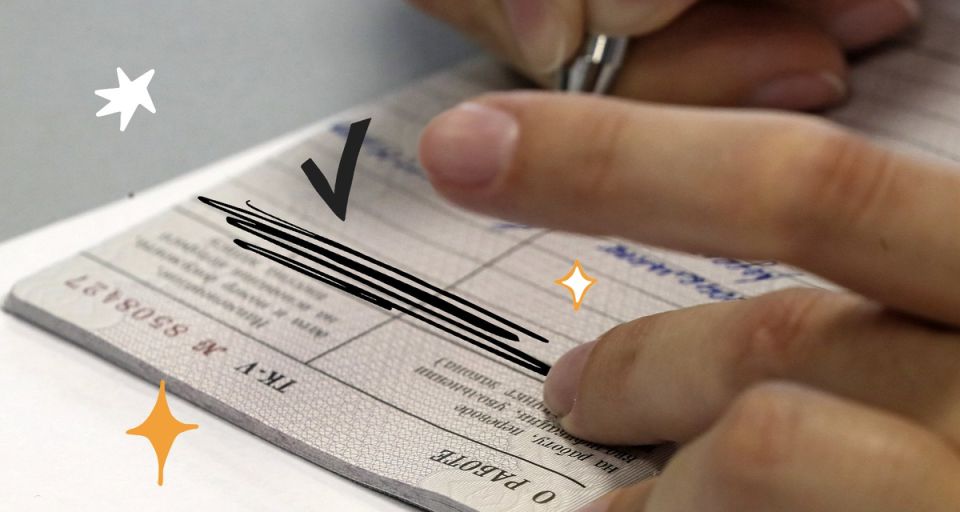 ��� ���������� � �������� � ��������� �� �������: ������ ��� ���������