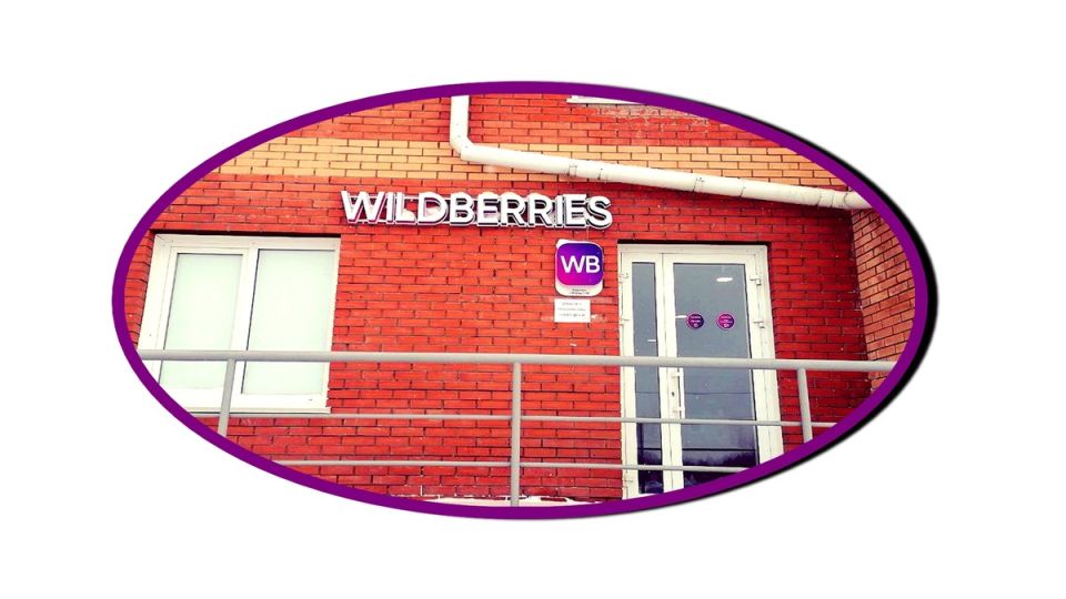 ������ ������� �� ����������� ��� �����: ������ � ������������