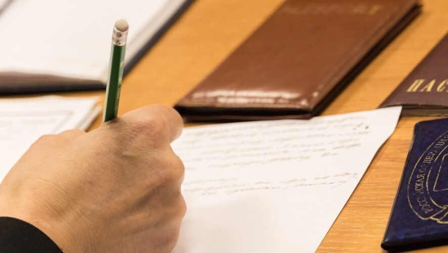 ��������� ������ � 2026 ����: ��� ������ ���� �� ����������� �����