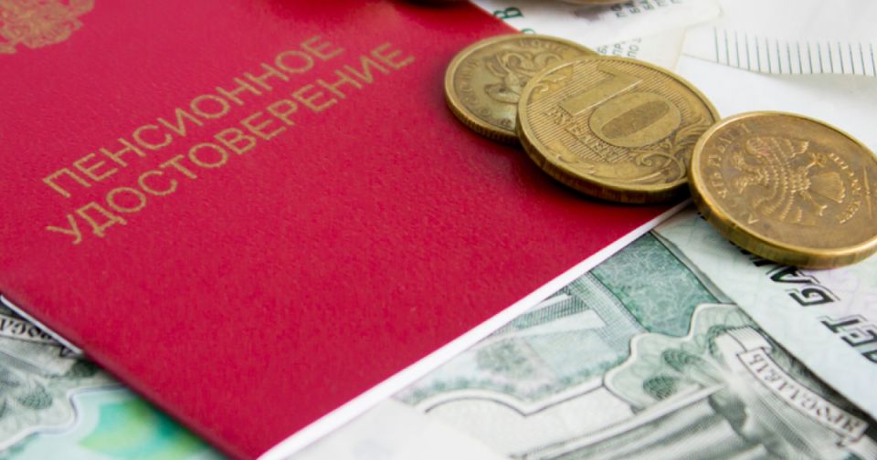 Пенсионные накопления: выгодно экономить или нецелесообразно?