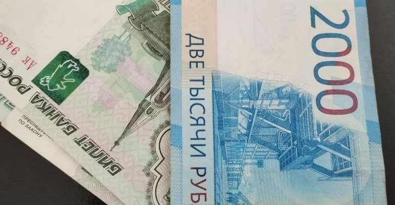 Как получить выплаты и воспользоваться мерами поддержки родителей перед школой