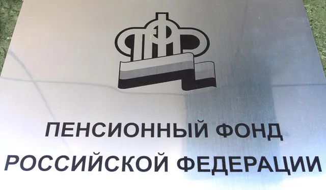 ����������� ���� ����� ���������� ������: ��� �������� ��������� � �������� ���� �����