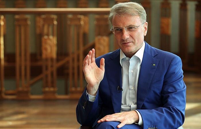 Зарплатным клиентам Сбера предлагают вклад с повышенной доходностью