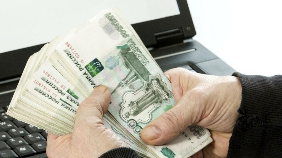 Как выбрать займ в МФО с плохой кредитной историей и чего ожидать