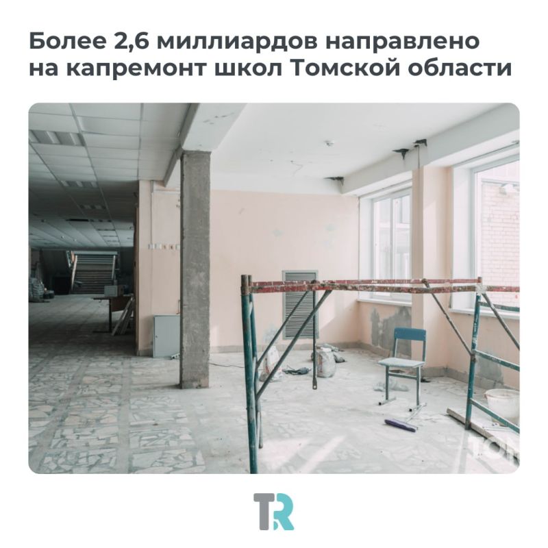  2,6         