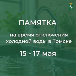   ,         15-17 