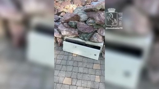   ,     -