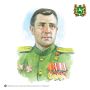 #ГероиСоветскогоСоюза_ТО. 231 боевой вылет: Борис Васильевич Мельников (1923-1951)