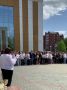 Праздник и награждение в школе Перспектива