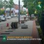 По сообщению городского департамента дорожной деятельности и благоустройства, на улицах Киевской, Железнодорожной и Чекистском тракте подрядчики ведут работы в рамках национального проекта Инфраструктура для жизни