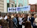 Томские выпускники услышали "Последний звонок"