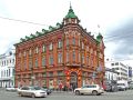 Под Томском произошло столкновение мотоциклиста с лосем