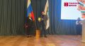 Молодых учёных отметили знаками Будущее Томской области