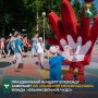 В воскресенье, 1 июня, в 16:00 на главной сцене Горсада состоится праздничный концерт финальное событие XIX благотворительного Марафона неравнодушия