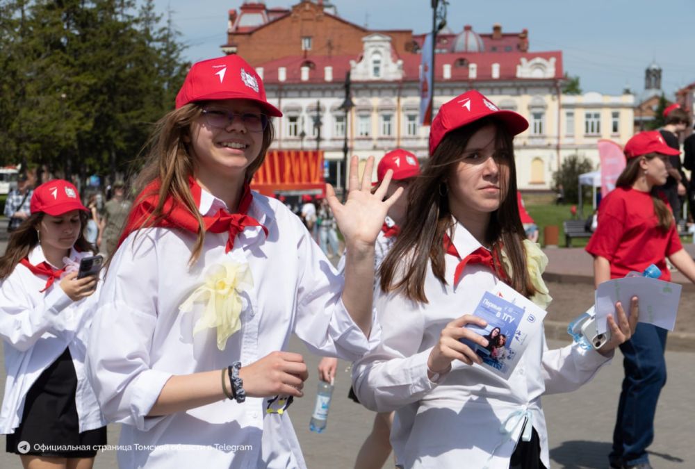 Детский смех, игры и танцы — всё это на «Фестивале Движения Первых» в Томске!