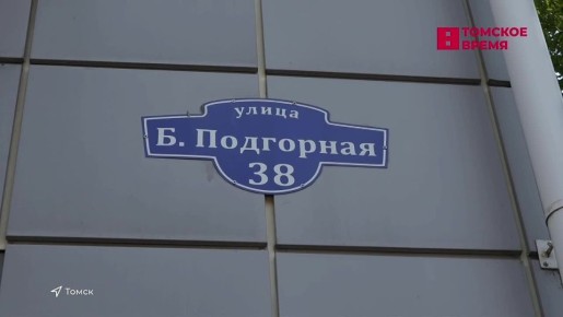 Обманутые дольщики могут получить компенсацию от застройщиков-банкротов