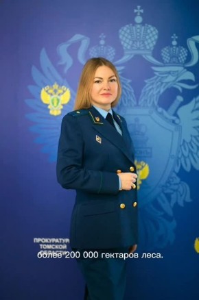 Берегите леса – предотвращайте пожары!