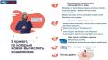 В Северске мама с дочерью отдали мошенникам почти полмиллиона рублей