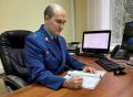 Прокуратура Молчановского района Томской области потребовала вернуть в местный бюджет 395 тыс