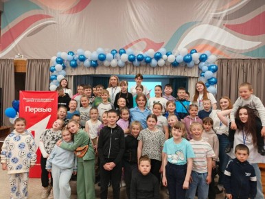 Сотрудница прокуратуры г. Кедрового Томской области провела лекцию для детей, отдыхающих в пришкольном лагере