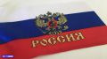 В Томске началась короткая рабочая неделя перед Днем России