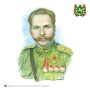 #ГероиСоветскогоСоюза_ТО. Воздушный ас, совершивший 1250 вылетов к концу войны: Африкант Платонович Ерофеевский (1917–1976)