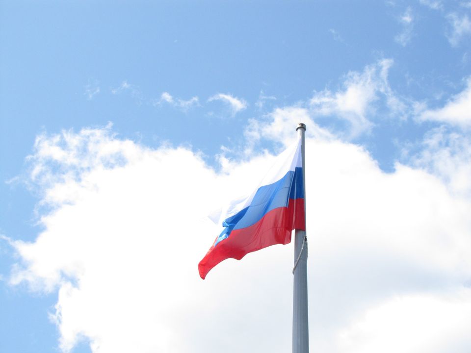 День России — праздник, который объединяет!