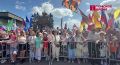 Празднование Дня России началось в Губернаторском квартале
