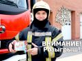 #розыгрыш. Друзья, в этот важный для всей страны государственный праздник День России мы решили порадовать вас и разыграть среди своих подписчиков вкусный пряник