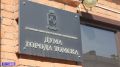 Выборы в гордуму Томска пройдут по новой схеме одномандатных избирательных округов
