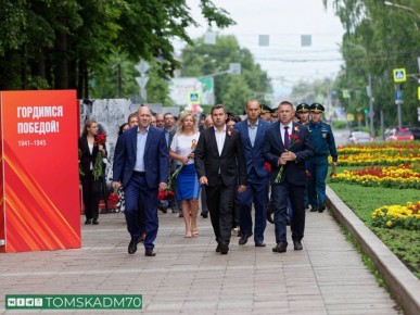 Памятные мероприятия прошли в Томске в День памяти и скорби
