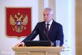 Губернатор Владимир Мазур представит о отчет о работе исполнительных органов Томской области за 2024 год