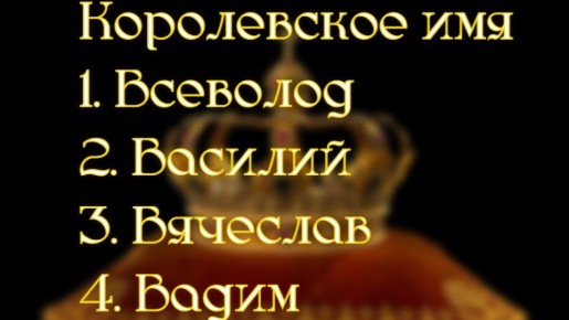  :       , 