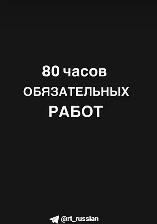 ,        , ,   