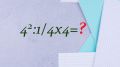  렗  15 :     IQ>115