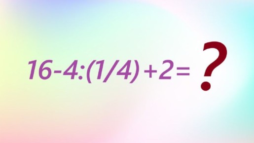    蠗  IQ>115:   20 