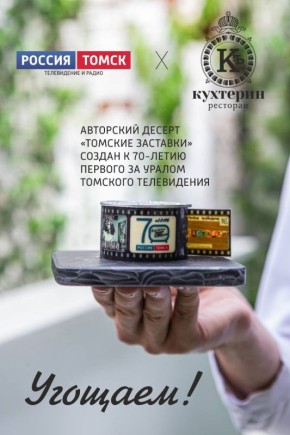  !.      ,  -     70-  