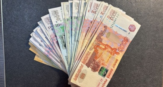      :        2025 ,   90-