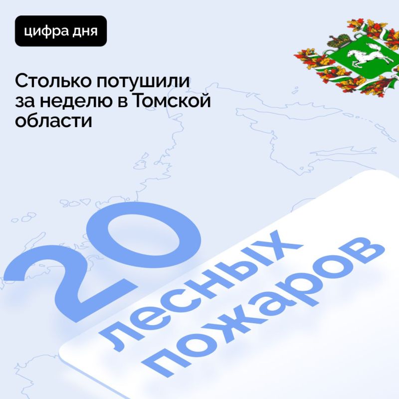       20  