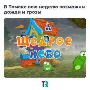     : ,    +27C