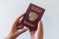 Новая отметка обязательна: для тех, кто поменял паспорт до 2023 г. - вот где ее поставить