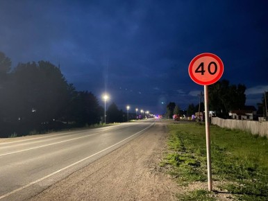      ,   15- -