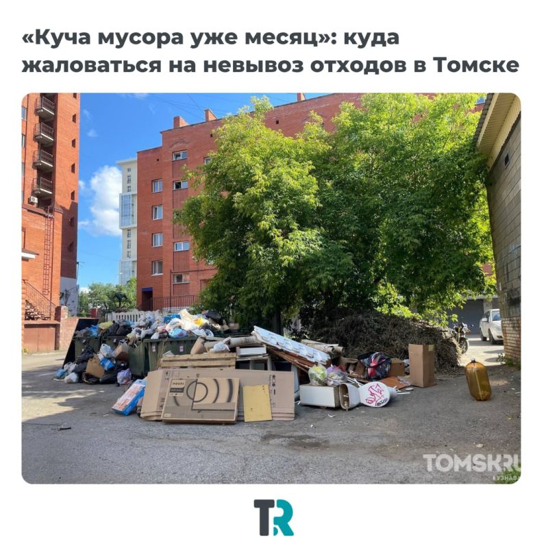    :  ,     