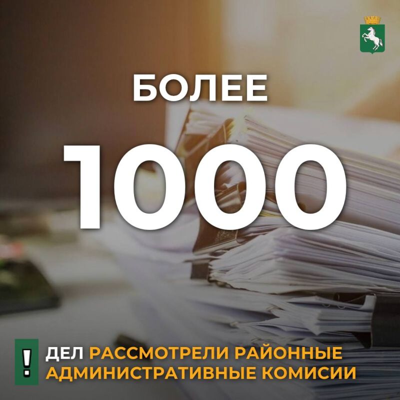         1096             1,2  