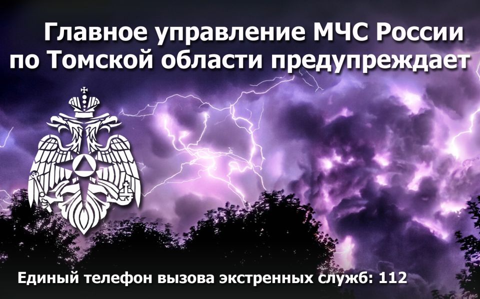       -    - ѻ  11.07.2025: