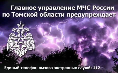       -    - ѻ  11.07.2025: