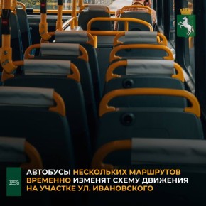     ,      ѻ      .   21.00 , 18 ,  24.00 , 20 ,   ...