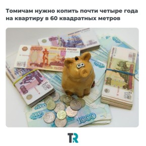   :    4 ,      